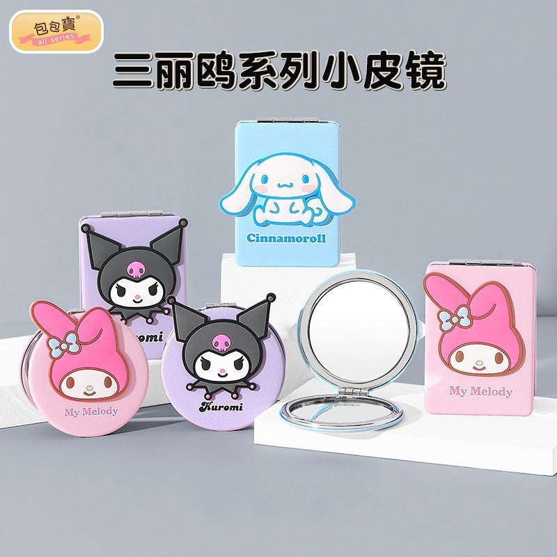 【包包寶】現貨 三麗鷗 摺疊鏡子 庫洛米 玉桂狗 化妝鏡 迷你便攜隨身雙面鏡 送禮 商品圖片 2