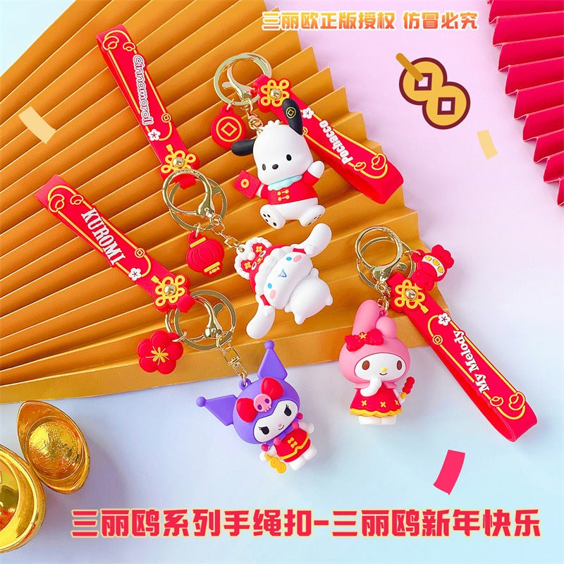 【冉紅】現貨 三麗鷗 鑰匙扣 鑰匙圈 新年快樂 庫洛米 大耳狗 春節禮物 送禮 商品圖片 2