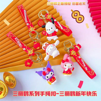 【冉紅】現貨 三麗鷗 鑰匙扣 鑰匙圈 新年快樂 庫洛米 大耳狗 春節禮物 送禮 商品圖片 2