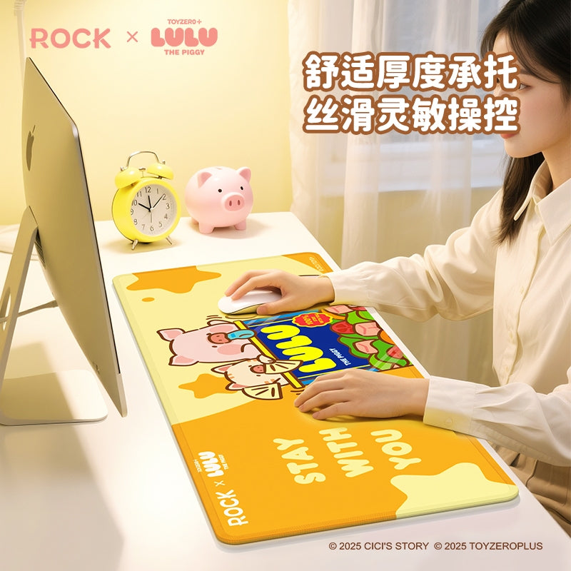 【洛克空間】現貨 lulu豬 滑鼠墊 桌面鼠標墊 超大 鍵盤墊 送禮 商品圖片 2