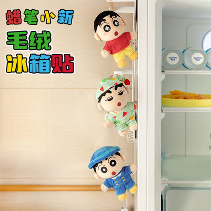 【漫貓】現貨 蠟筆小新 公仔冰箱貼 磁吸貼 可愛玩偶磁貼 創意家居擺件 卡通公仔裝飾品 送禮 商品圖片 2