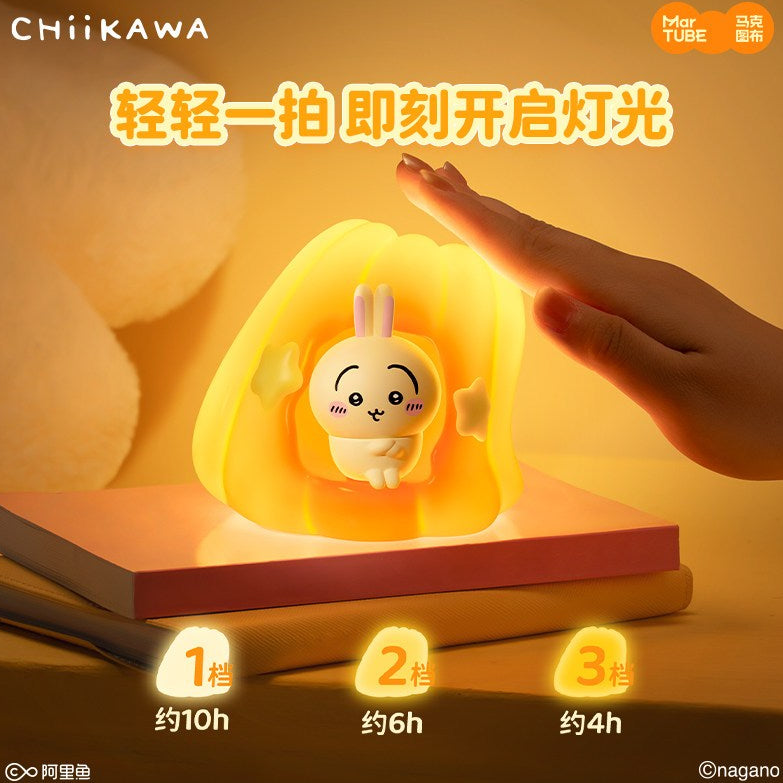 【馬克圖布】現貨 吉伊卡哇 小夜燈 拍拍燈 果凍燈 磁吸感應 哈奇喵 CHiiKAWA 送禮 商品圖片 2