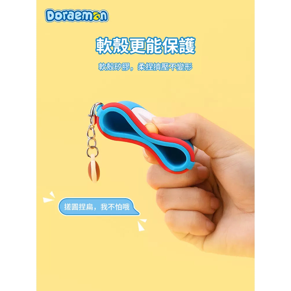 【洛克空間】正版現貨 哆啦A夢 蘋果耳機保護套 Pro1 pro2 airpod3 哆啦a夢 小叮噹 耳機殼 耳機套 商品圖片 2