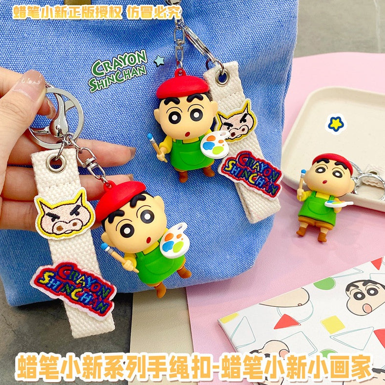 【冉紅】正版現貨 蠟筆小新 鑰匙圈 鑰匙扣 小畫家 送手繩 掛件 吊飾 送禮 商品圖片 2