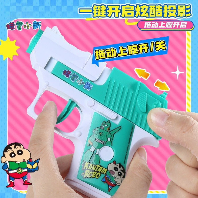 【檢測合格】正版現貨 蠟筆小新 投影槍 玩具槍 玩具 送禮 商品圖片 2