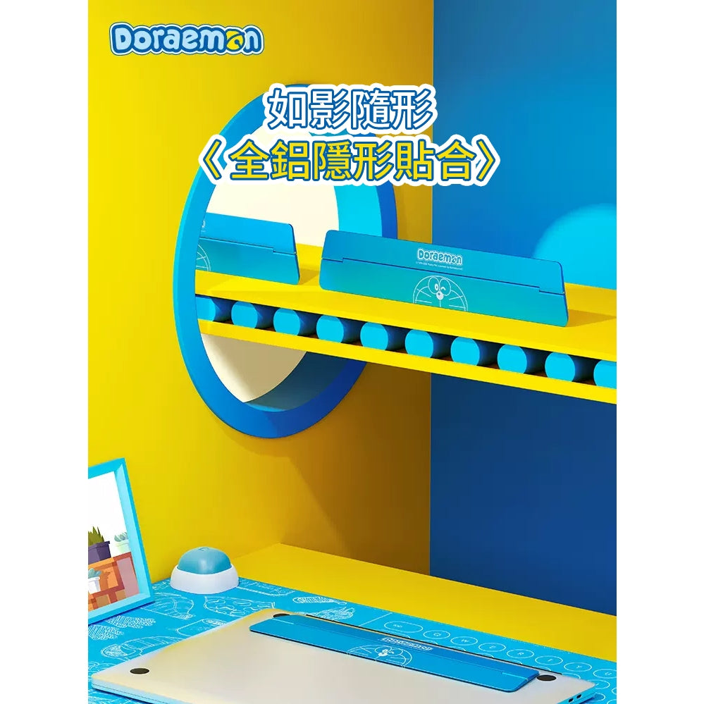 【洛克空間】現貨 哆啦A夢 筆記本電腦支架 便攜 小叮噹 隱形支架 增高架 MacBookpro 散熱架 哆啦a夢 商品圖片 2