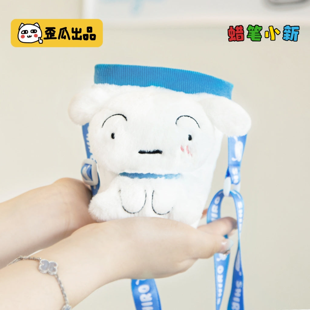 【漫貓】現貨 蠟筆小新 小白水桶包 水杯斜挎包 單肩包 新之助 送禮 商品圖片 2