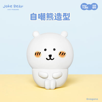 【馬克圖布】正版 自嘲熊 公仔 擺件 收藏 禮盒包裝 送禮 商品圖片 2