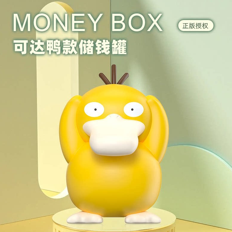 【冉紅】正版現貨 寶可夢 可達鴨 存錢罐 大公仔 大擺件 32cm高 超大包裝 存錢筒 送禮 商品圖片 2