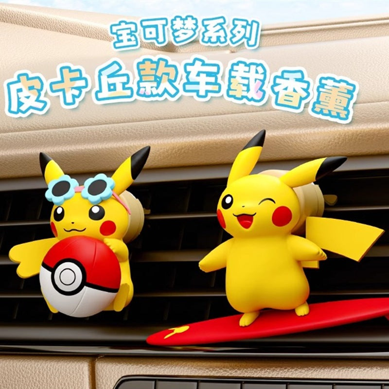 【冉紅】正版現貨 寶可夢 皮卡丘 出風口 香薰 公仔 車載香薰 汽車裝飾 送禮 商品圖片 2