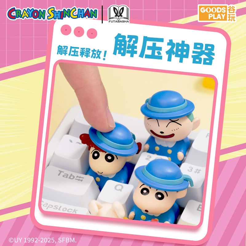 【谷玩】現貨 蠟筆小新 鍵帽 電腦 鍵盤配件 盲盒 幼稚園車車+2個鍵帽 送禮 新之助 商品圖片 2