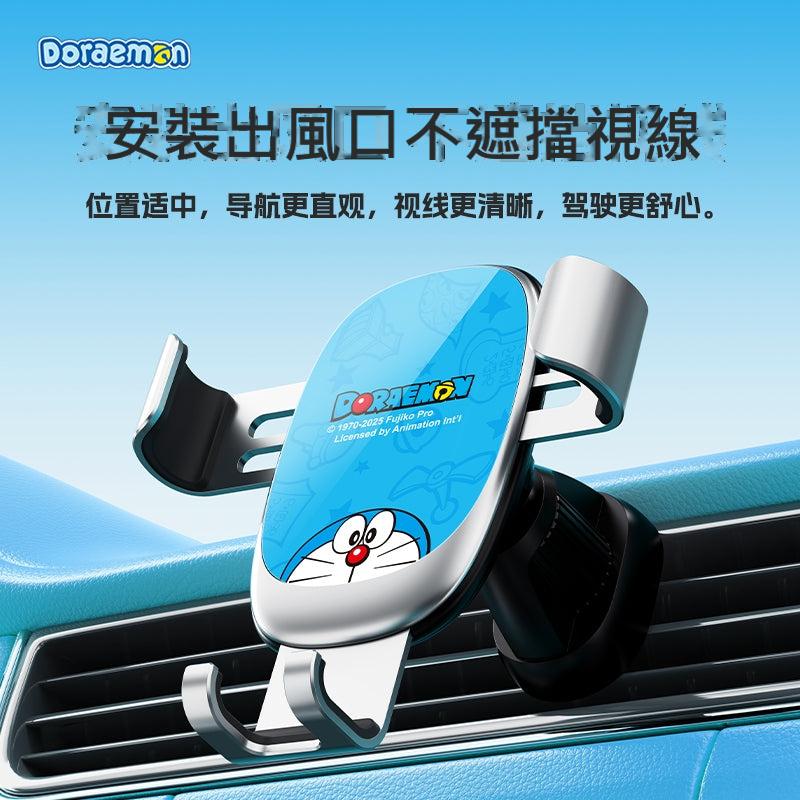 【洛克空間】現貨 哆啦A夢 Q18 手機支架 汽車支架 車載支架 通風口 金屬重力 支架 送禮 小叮噹 商品圖片 2