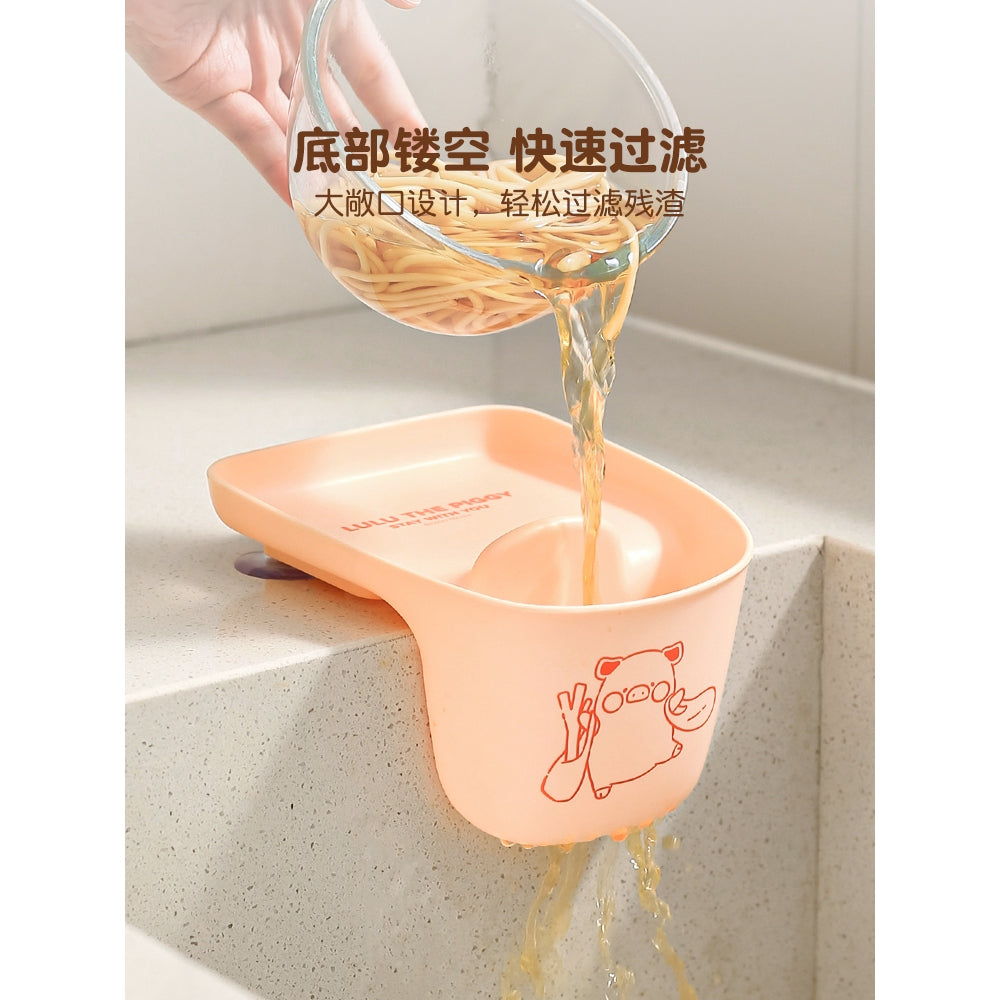 【川島屋】正版現貨 lulu豬 水槽置物架 洗碗海綿瀝水架 過濾飯菜殘渣 水龍頭收納掛架 送禮 商品圖片 2