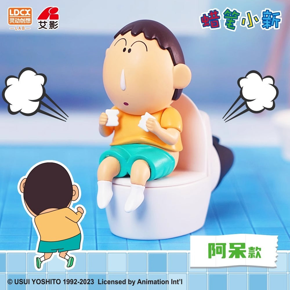 【靈動創想】現貨 蠟筆小新 有點味道 出風口香薰 車內擺件 飾品 新之助 阿呆 左衛門 鱷魚山先生 靈動創想 商品圖片 2