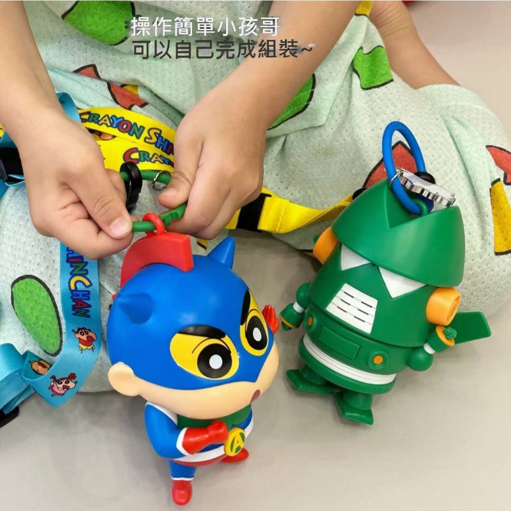 【卓物】正版現貨 蠟筆小新 對講機 康達姆 動感小新 山姆超市專供 娛樂家用 無法商用 商品圖片 2