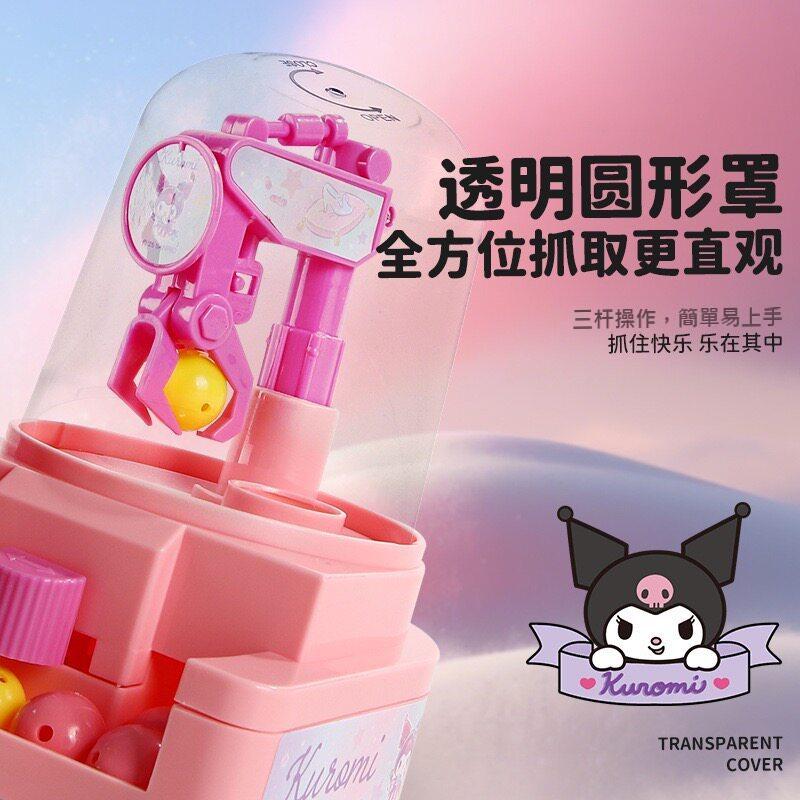 【魔卡丘】正版現貨 三麗鷗 抓抓樂 娃娃機 玩具 送禮 庫洛米 大耳狗 商品圖片 2