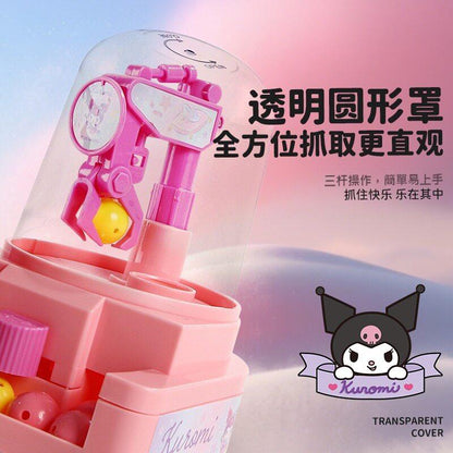 【魔卡丘】正版現貨 三麗鷗 抓抓樂 娃娃機 玩具 送禮 庫洛米 大耳狗 商品圖片 2