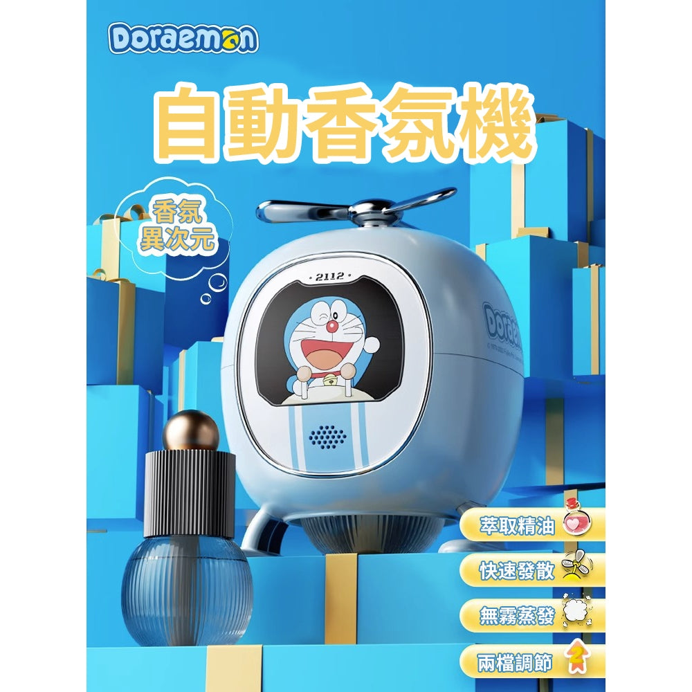【洛克空間】正版現貨 哆啦A夢 飛機香薰機 香氛 香氛 小飛機 小叮噹 哆啦a夢 香水 擺件 加濕器 Doraemon 商品圖片 2