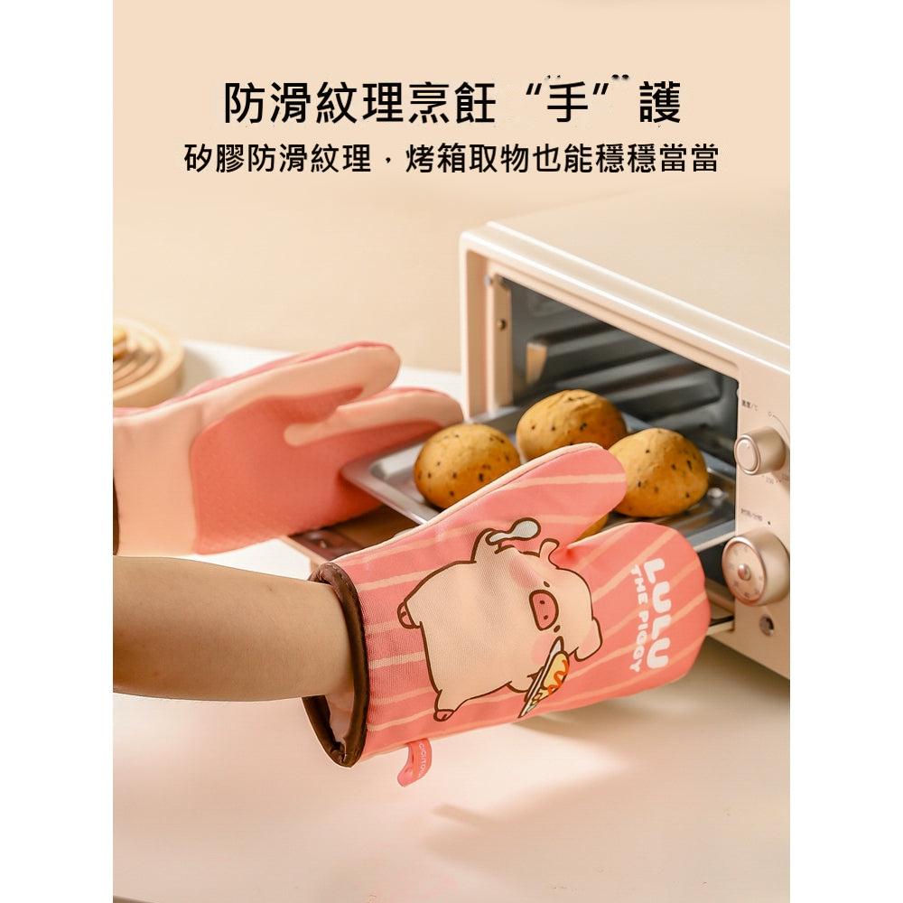 【川島屋】正版現貨 lulu豬 隔熱手套 耐高溫防燙 硅膠防滑紋理手套 圍裙手套 烘焙手套 送禮 商品圖片 2