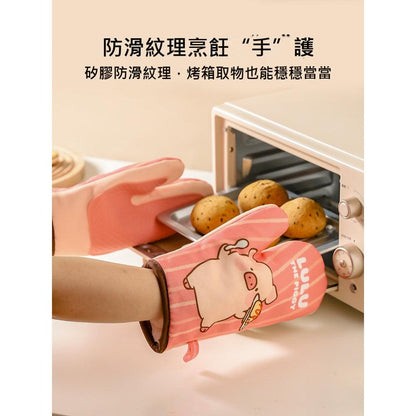 【川島屋】正版現貨 lulu豬 隔熱手套 耐高溫防燙 硅膠防滑紋理手套 圍裙手套 烘焙手套 送禮 商品圖片 2