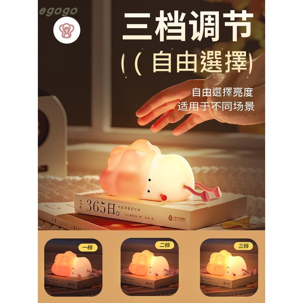 【現貨】小趴菜 療癒 拍拍燈 LED小夜燈 氛圍燈 禮物 手機支架 矽膠材質 USB充電 商品圖片 2