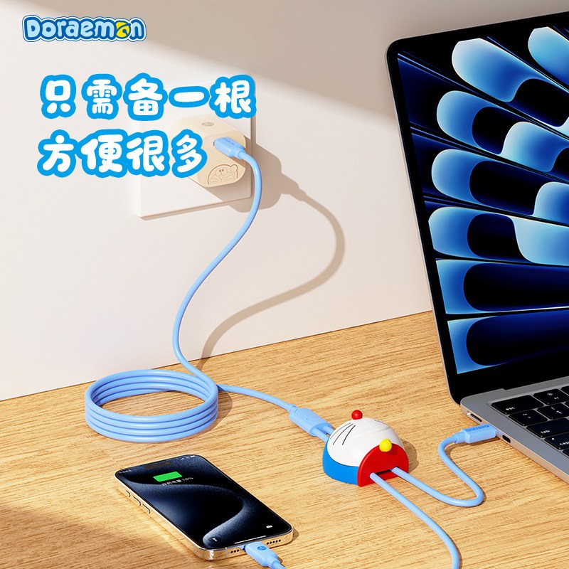 【洛克空間】正版現貨 哆啦A夢 2合1 充電線 數據線 蘋果口 typec 安卓 小叮噹 傳輸線 商品圖片 2