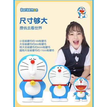 【超逗熊】正版現貨 哆啦A夢 存錢罐 藍胖子 硬幣罐 零錢罐 內飾 小叮噹 哆啦a夢 裝飾 擺件 存錢筒 硬幣筒 撲滿 商品圖片 2