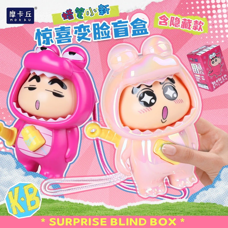 【現貨】正版 蠟筆小新 驚喜變臉 盲盒 公仔 掛件 吊飾 手拿佩劍 可變臉 顏色隨機 新之助 鱷魚先生 商品圖片 2
