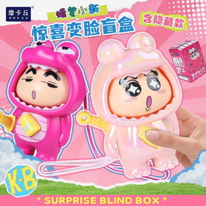 【現貨】正版 蠟筆小新 驚喜變臉 盲盒 公仔 掛件 吊飾 手拿佩劍 可變臉 顏色隨機 新之助 鱷魚先生 商品圖片 2