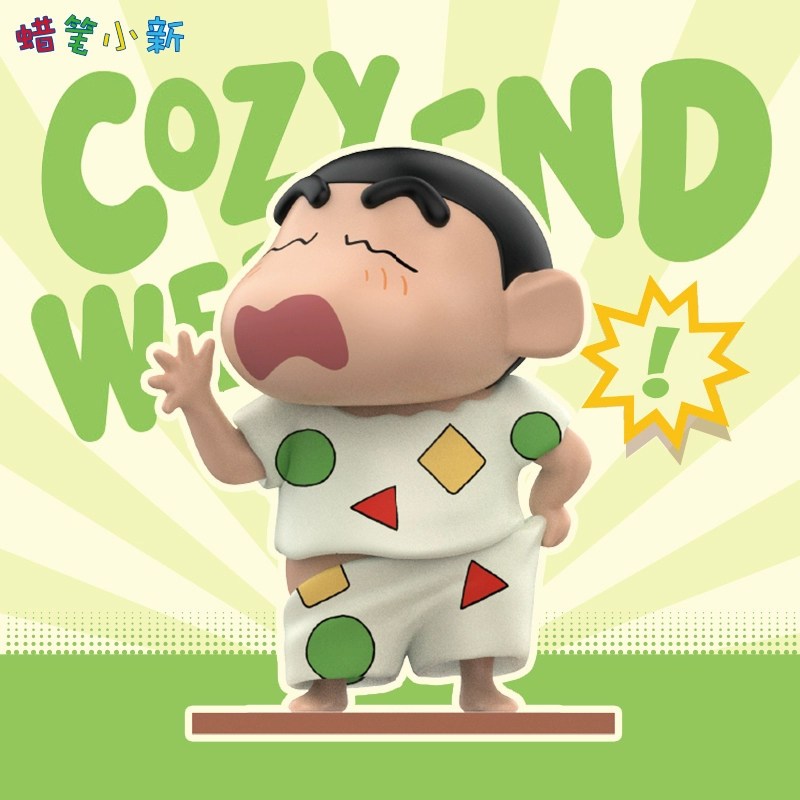 【稚頑】現貨 蠟筆小新 盲盒 擺件 公仔 小新的週末系列 睡衣小新 雨衣小新 動感小新 新之助 商品圖片 2