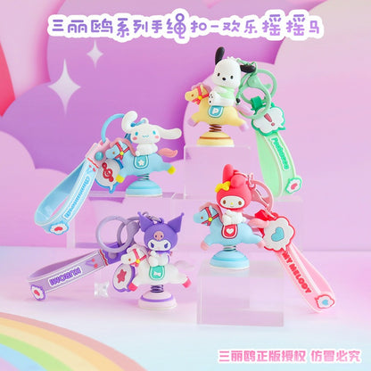 【冉紅】正版現貨 三麗鷗 鑰匙圈 鑰匙扣 掛件 吊飾 旋轉木馬系列 送禮 庫洛米 美樂蒂 大耳狗 KT貓 商品圖片 2
