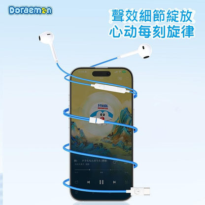 【洛克空間】現貨 哆啦A夢 耳機線 耳麥 有線耳機 聽音樂 講電話 麥克風 送禮 小叮噹 商品圖片 2