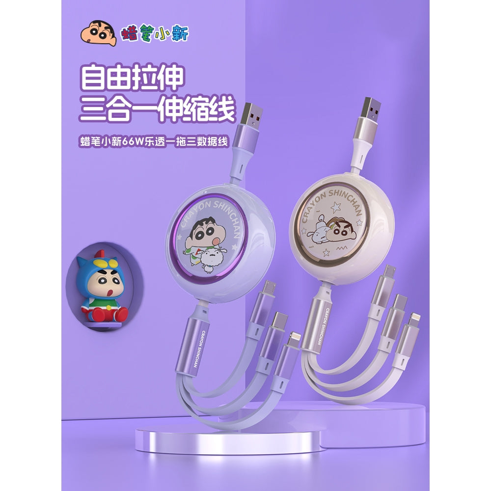 【衛青】現貨 蠟筆小新 3合1 伸縮數據線 伸縮充電線 充電線 快充 蘋果 typec USB 安卓 三合一 新之助 商品圖片 2