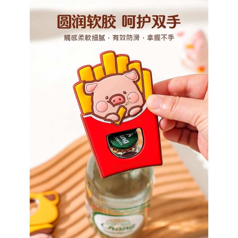 【川島屋】正版現貨 lulu豬 啤酒開瓶器 冰箱貼 生動可愛 創意磁吸瓶器 多功能啓瓶器 磁吸開瓶器 送禮 商品圖片 2