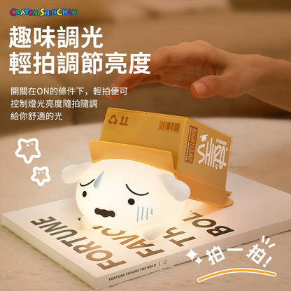 【洛克空間】現貨 蠟筆小新 躲貓貓 拍拍燈 小夜燈 牀頭燈 睡眠燈 新之助 小白 氛圍燈 交換禮物 商品圖片 2