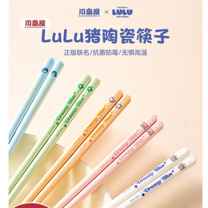 【川島屋】正版現貨 lulu豬 高顏值陶瓷筷子 抗菌防黴 色彩分筷 輕巧易握 碗 盤 筷 勺 送禮 商品圖片 2