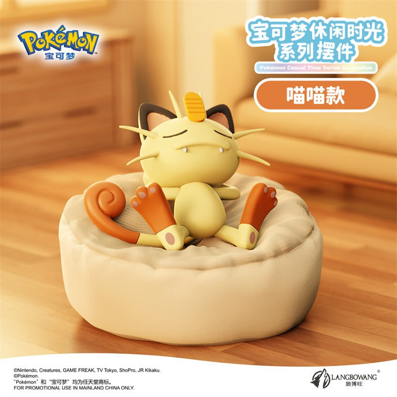 【冉紅】正版現貨 寶可夢 皮卡丘 小火龍 喵喵 公仔 擺件 休閒時光系列 睡姿二代 車載 送禮 商品圖片 2