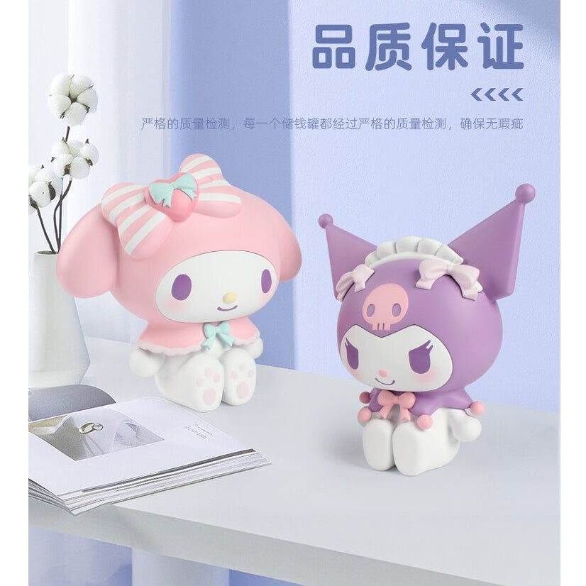 【冉紅】正版現貨 三麗鷗 庫洛米 存錢罐 公仔 擺件 20cm高 存錢筒 美樂蒂 送禮 商品圖片 2