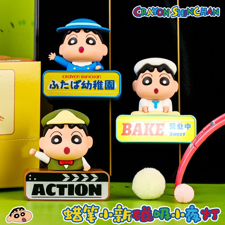 【麥和】現貨 蠟筆小新 發光小夜燈 冰箱貼 磁吸貼 盲盒 送禮 新之助 商品圖片 2