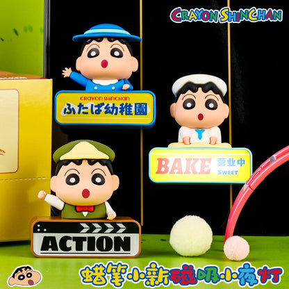 【麥和】現貨 蠟筆小新 發光小夜燈 冰箱貼 磁吸貼 盲盒 送禮 新之助 商品圖片 2