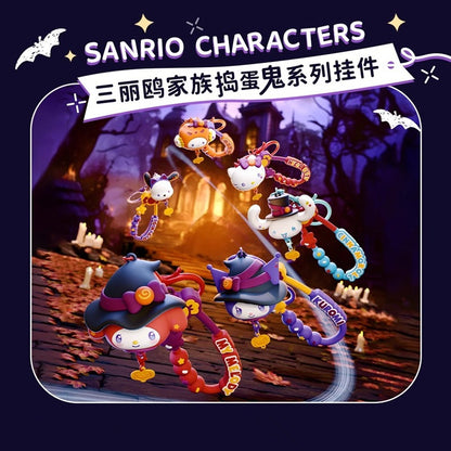 【冉紅】現貨 三麗鷗 鑰匙扣 鑰匙圈 搗蛋鬼系列掛件 庫洛米 凱蒂貓 美樂蒂 潮流書包掛件 掛飾 送禮 商品圖片 2