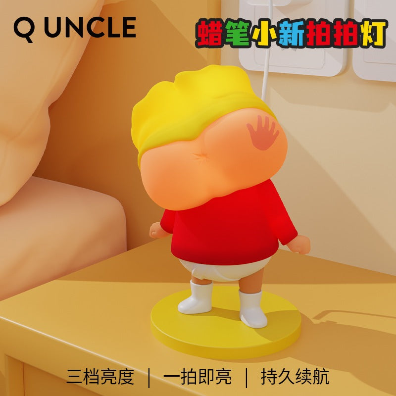 【Q UNCLE】正版現貨 蠟筆小新 褲頭小新 拍拍燈 牀頭燈 新之助 夜燈 療癒 禮物 聖誕 交換禮物 商品圖片 2