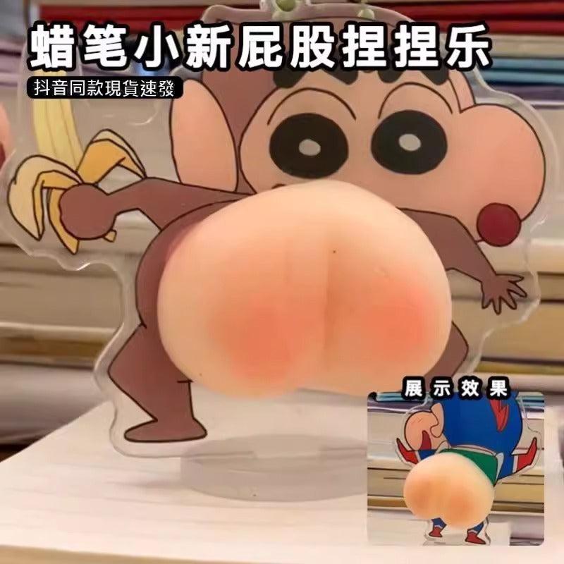 【魔卡丘】正版現貨 蠟筆小新 屁屁捏捏樂 盲盒 減壓 擺件 玩具 公仔 新之助 動感超人 睡衣小新 送禮 商品圖片 2