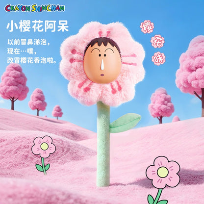 【洛克空間】現貨 蠟筆小新 公仔 擺件 送你花花 全家同款 帶香薰功能 送禮 新之助 左衛門 阿呆 小白 商品圖片 2