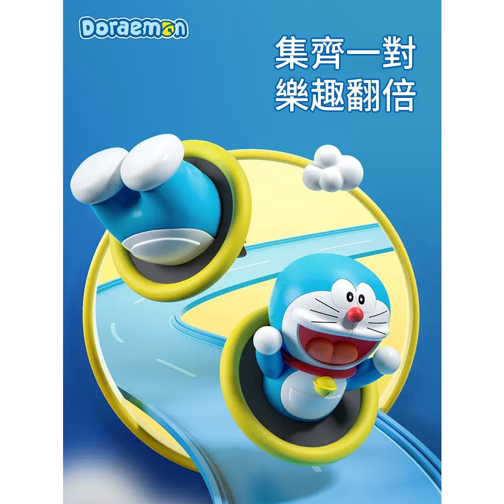 【洛克空間】現貨 哆啦A夢 通行圈 車載香薰 小叮噹 汽車 裝飾 出風口 香水 哆啦a夢 擺件 Doraemon 商品圖片 2