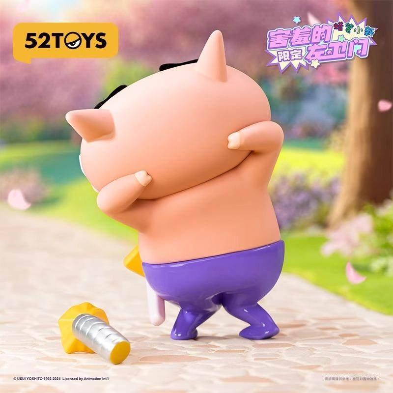 【52TOYS】現貨 蠟筆小新 害羞的左衛門 公仔 擺件 送禮 新之助 商品圖片 2