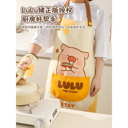 【川島屋】正版現貨 lulu豬 可愛圍裙 2025新款防油防水做飯圍裙 圍裙手套 帆布材質圍裙 送禮 商品圖片 2