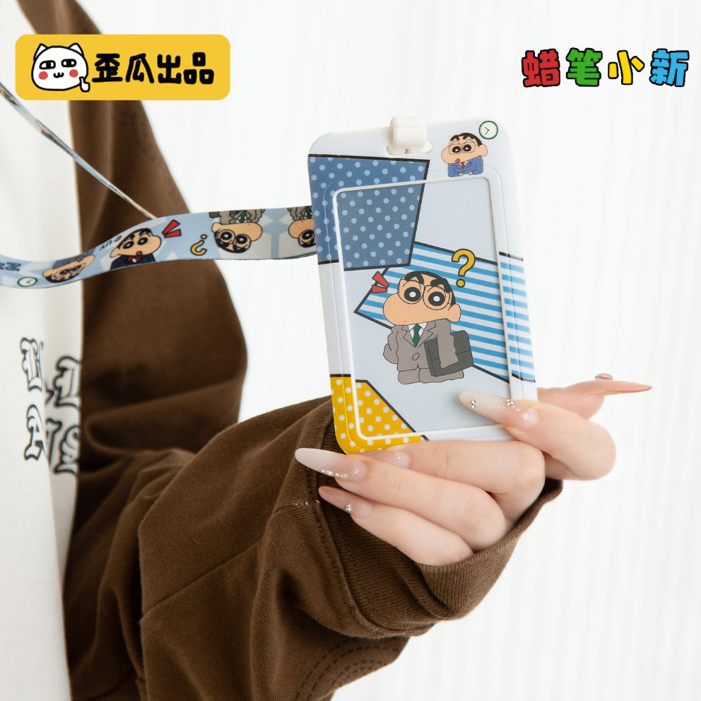【漫貓】現貨 蠟筆小新 可伸縮卡套 公交卡卡套 工牌掛脖保護套 小卡卡套 創意學生卡保護套 送禮 商品圖片 2