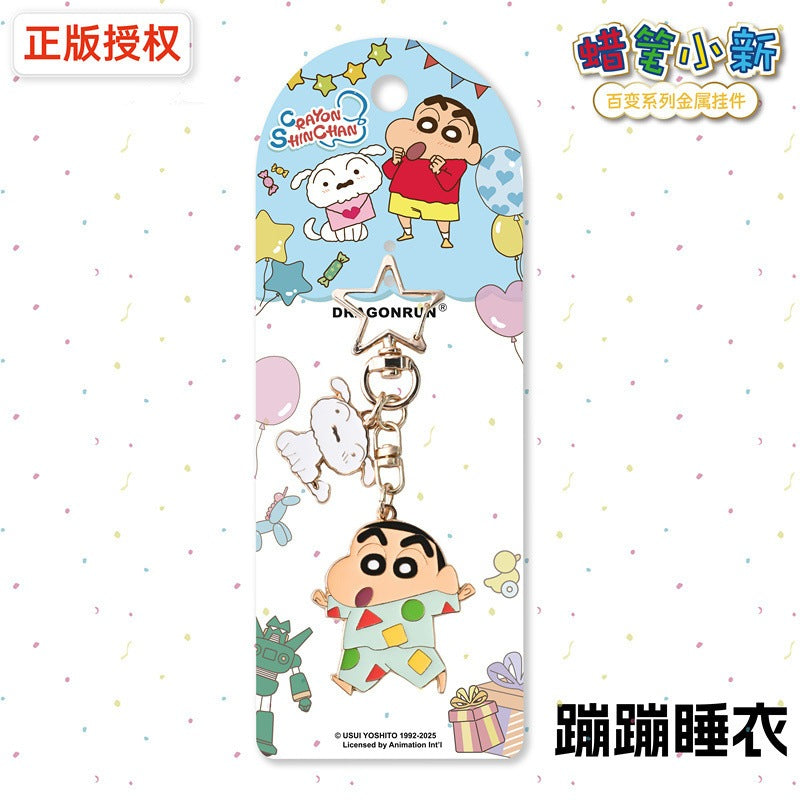 【千寶】現貨 蠟筆小新 金屬系列 鑰匙扣 鑰匙圈 掛飾 吊飾 掛件 機車 新之助 禮物 商品圖片 2