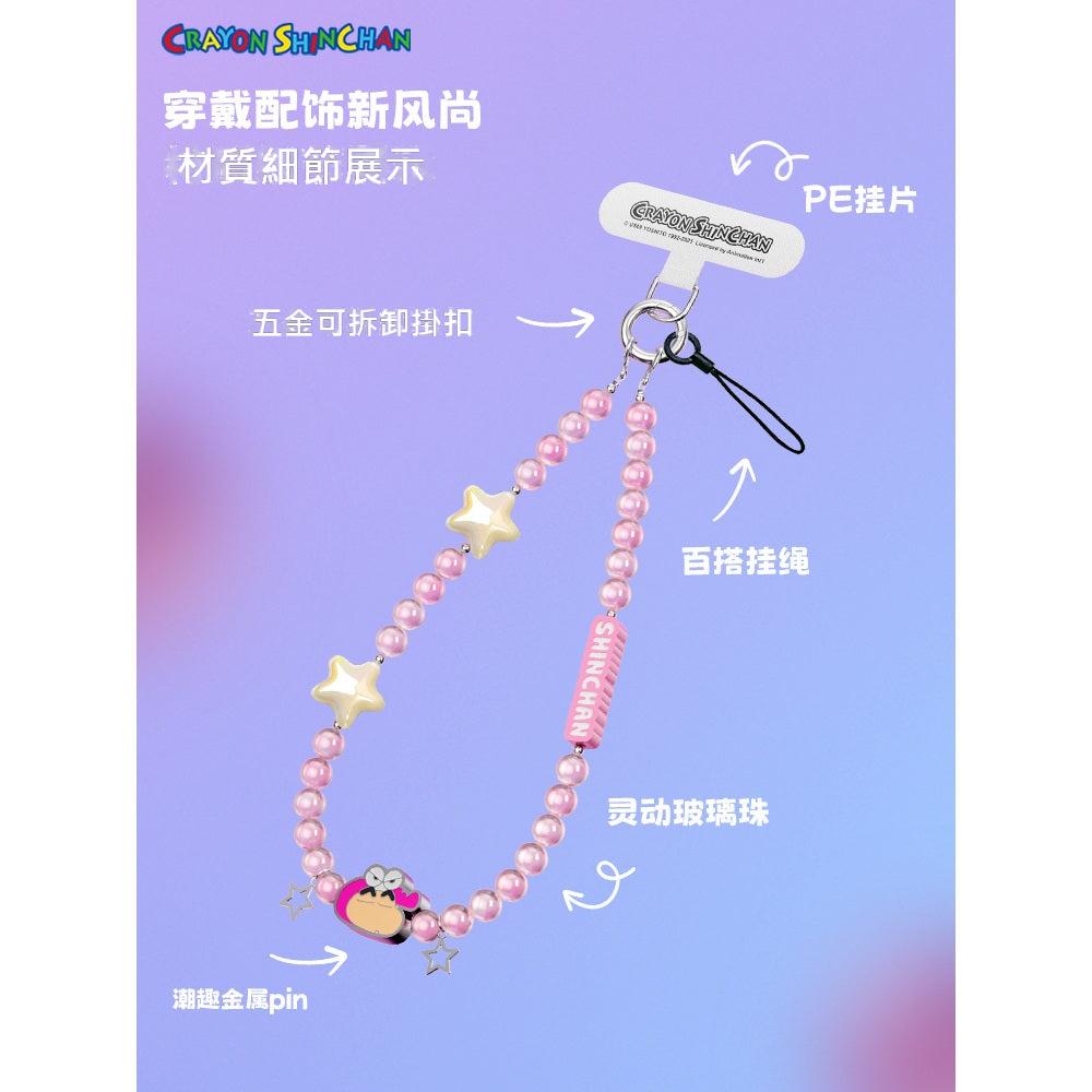 【洛克空間】正版現貨 蠟筆小新 盲盒 穿搭 手腕掛繩 手機殼掛繩 手鏈 手機繩 項鏈 掛飾 手機掛繩 吊飾 新之助 商品圖片 2
